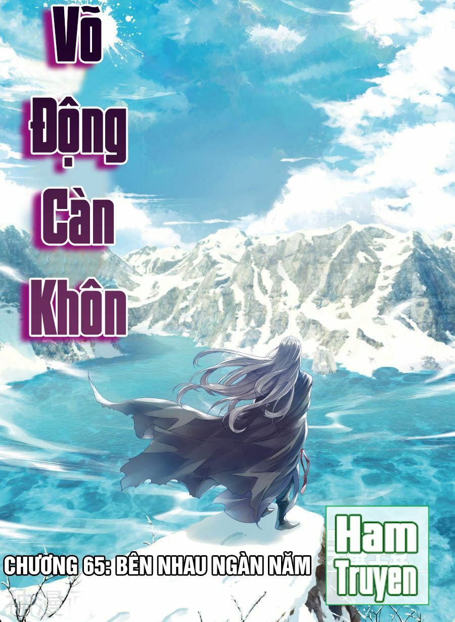 Võ Động Càn Khôn Chapter 63 - Trang 1