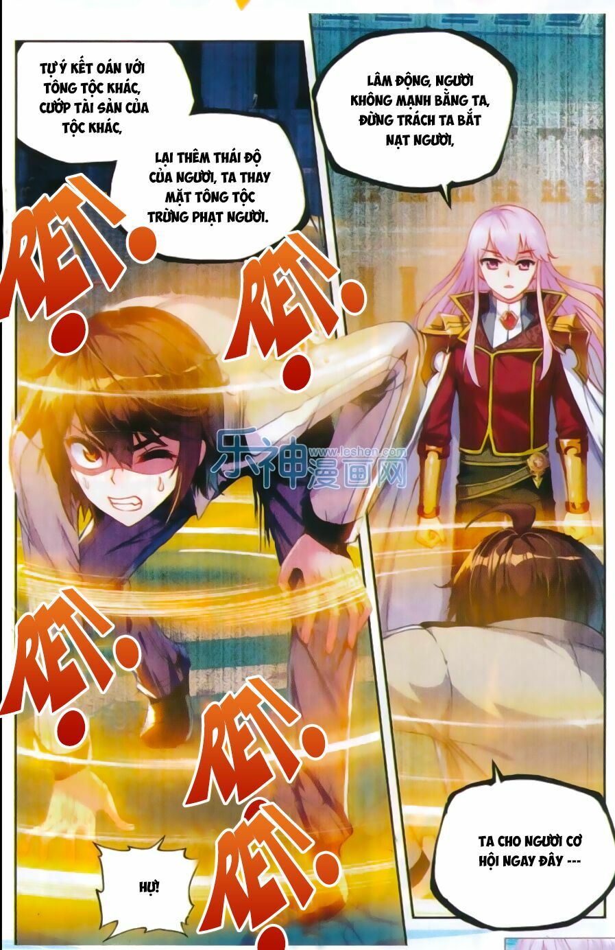 Võ Động Càn Khôn Chapter 43 - Trang 12