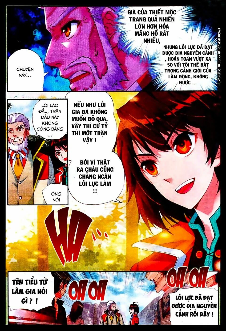 Võ Động Càn Khôn Chapter 21 - Trang 10