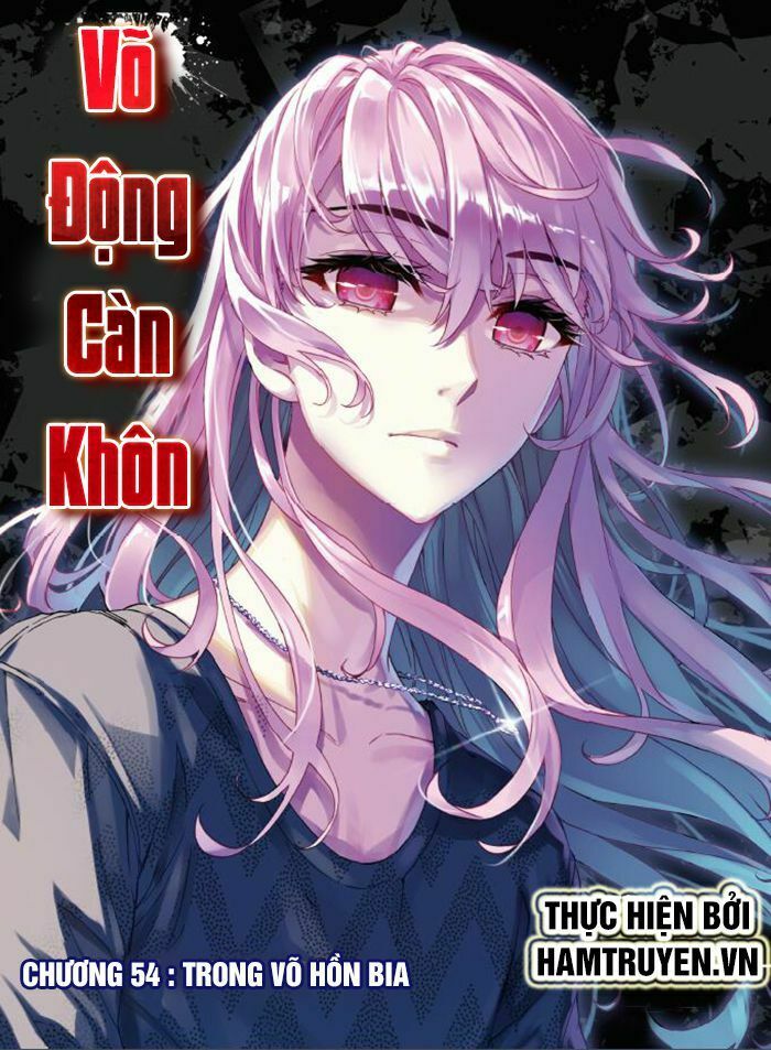 Võ Động Càn Khôn Chapter 54 - Trang 0