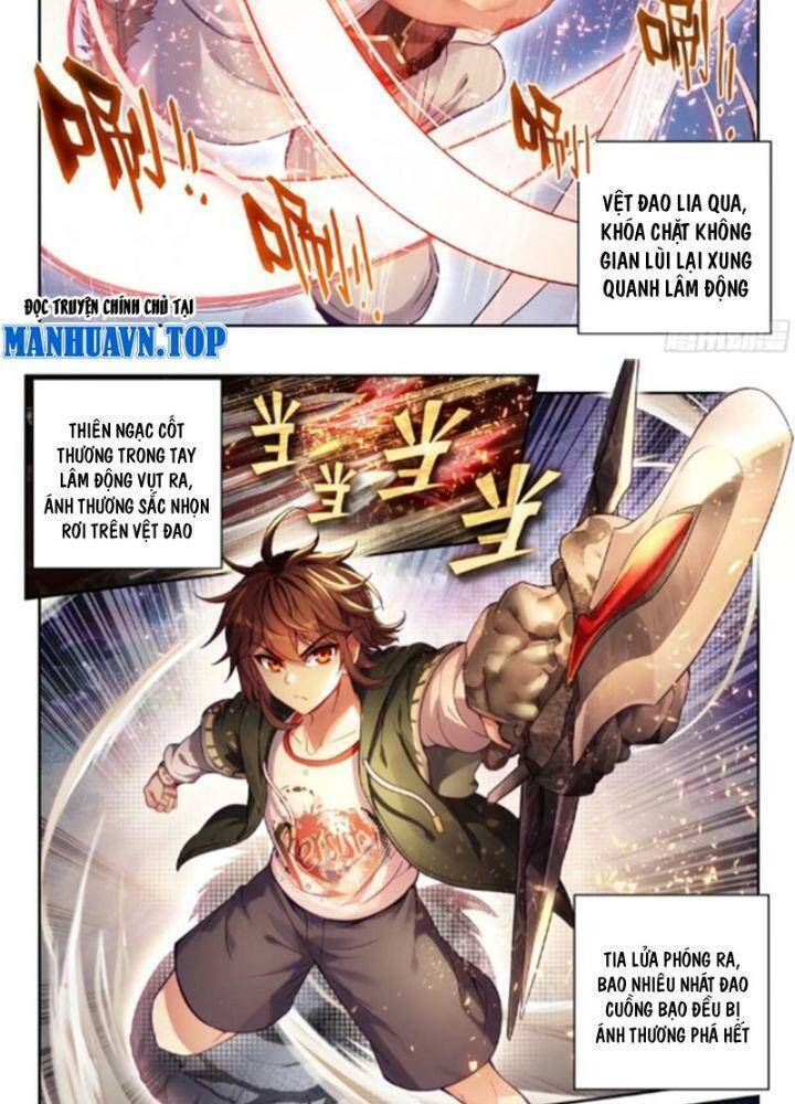 Võ Động Càn Khôn Chapter 230 - Trang 12