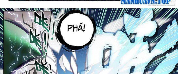 Võ Động Càn Khôn Chapter 220 - Trang 26