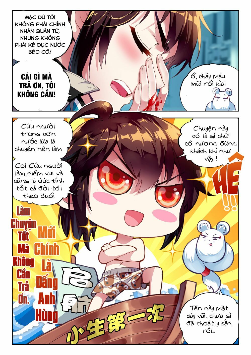 Võ Động Càn Khôn Chapter 41 - Trang 9