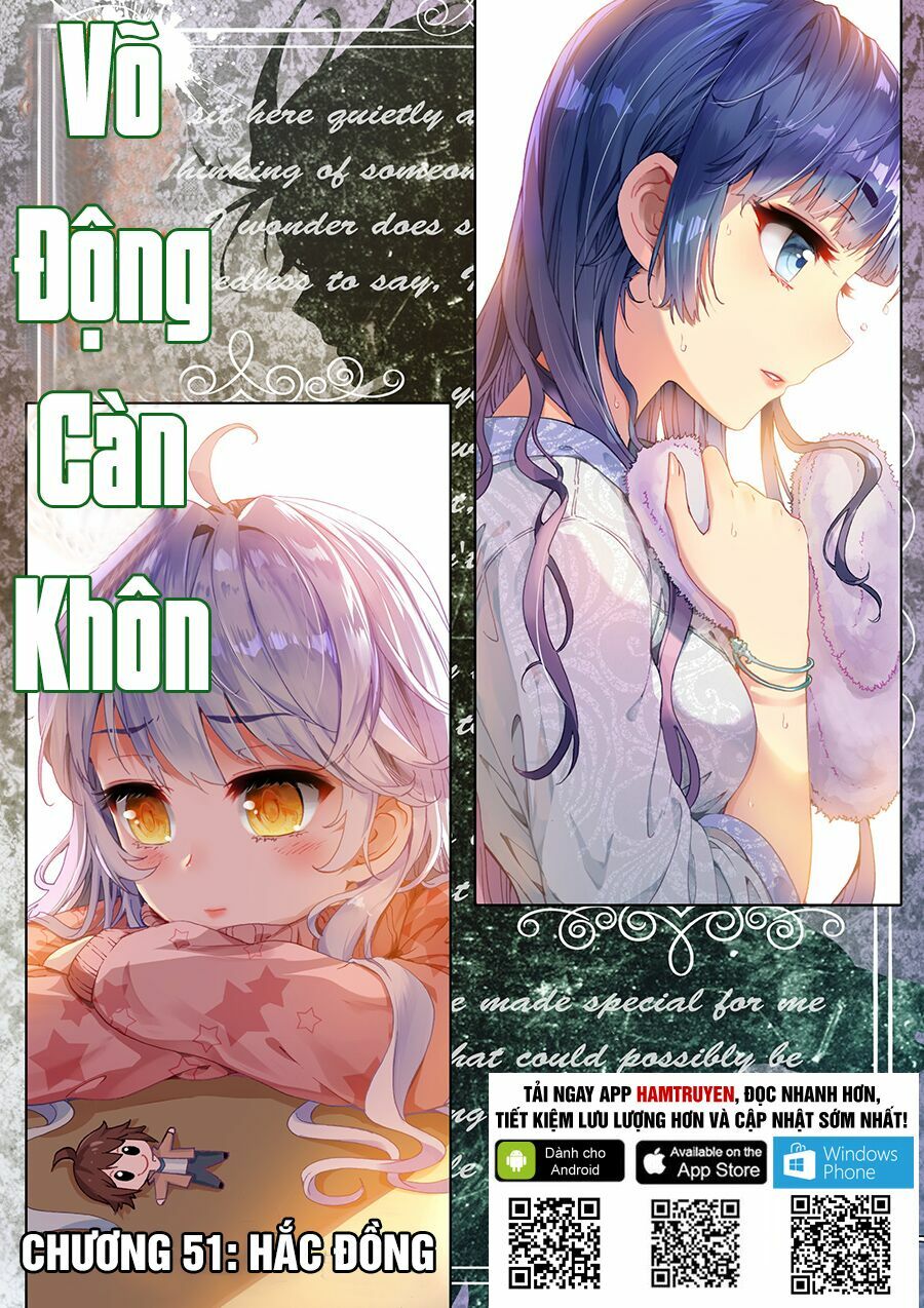 Võ Động Càn Khôn Chapter 51 - Trang 0