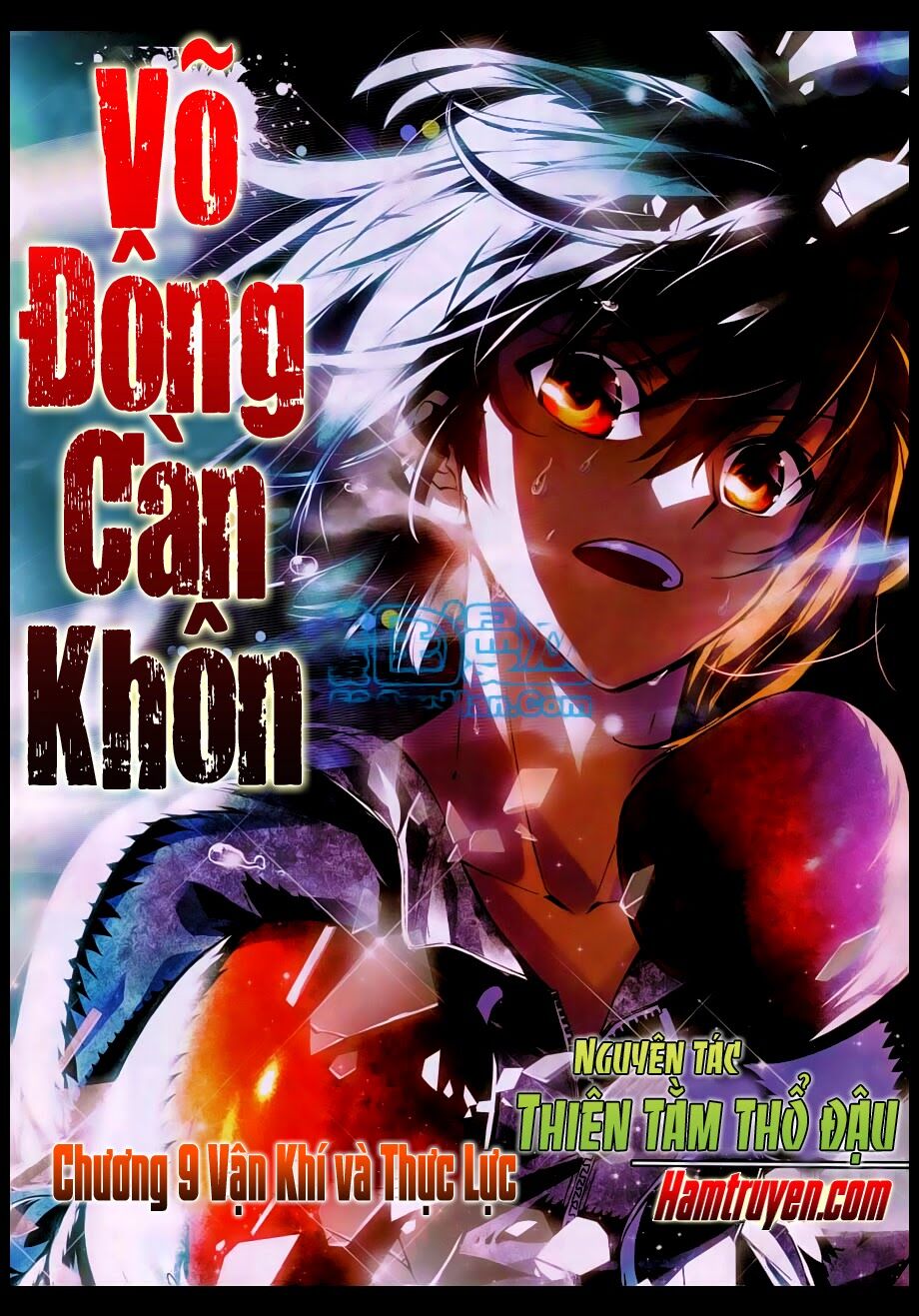 Võ Động Càn Khôn Chapter 9 - Trang 0