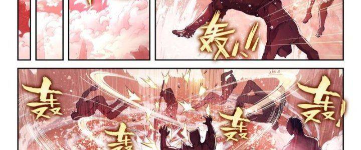 Võ Động Càn Khôn Chapter 208 - Trang 23