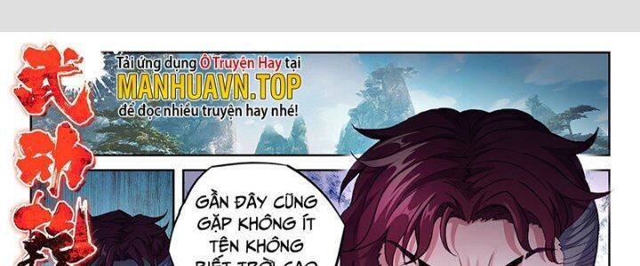 Võ Động Càn Khôn Chapter 217 - Trang 0