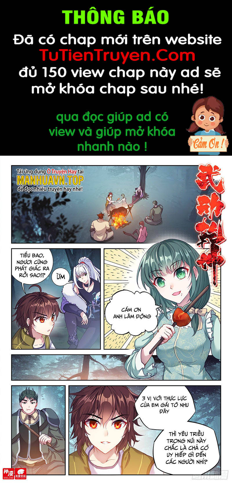 Võ Động Càn Khôn Chapter 216 - Trang 0