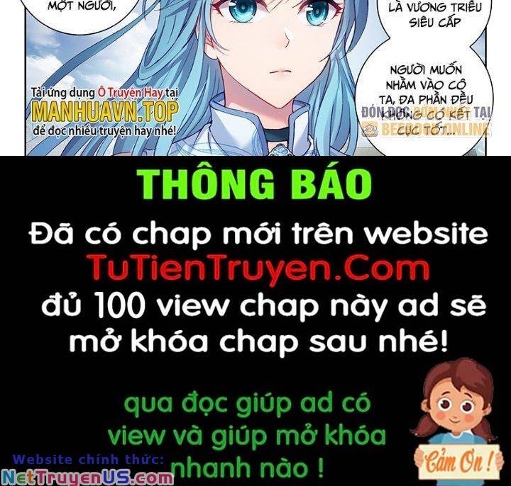 Võ Động Càn Khôn Chapter 218 - Trang 12