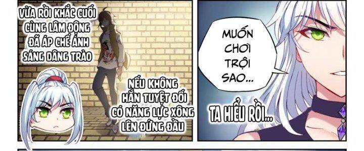 Võ Động Càn Khôn Chapter 219 - Trang 10