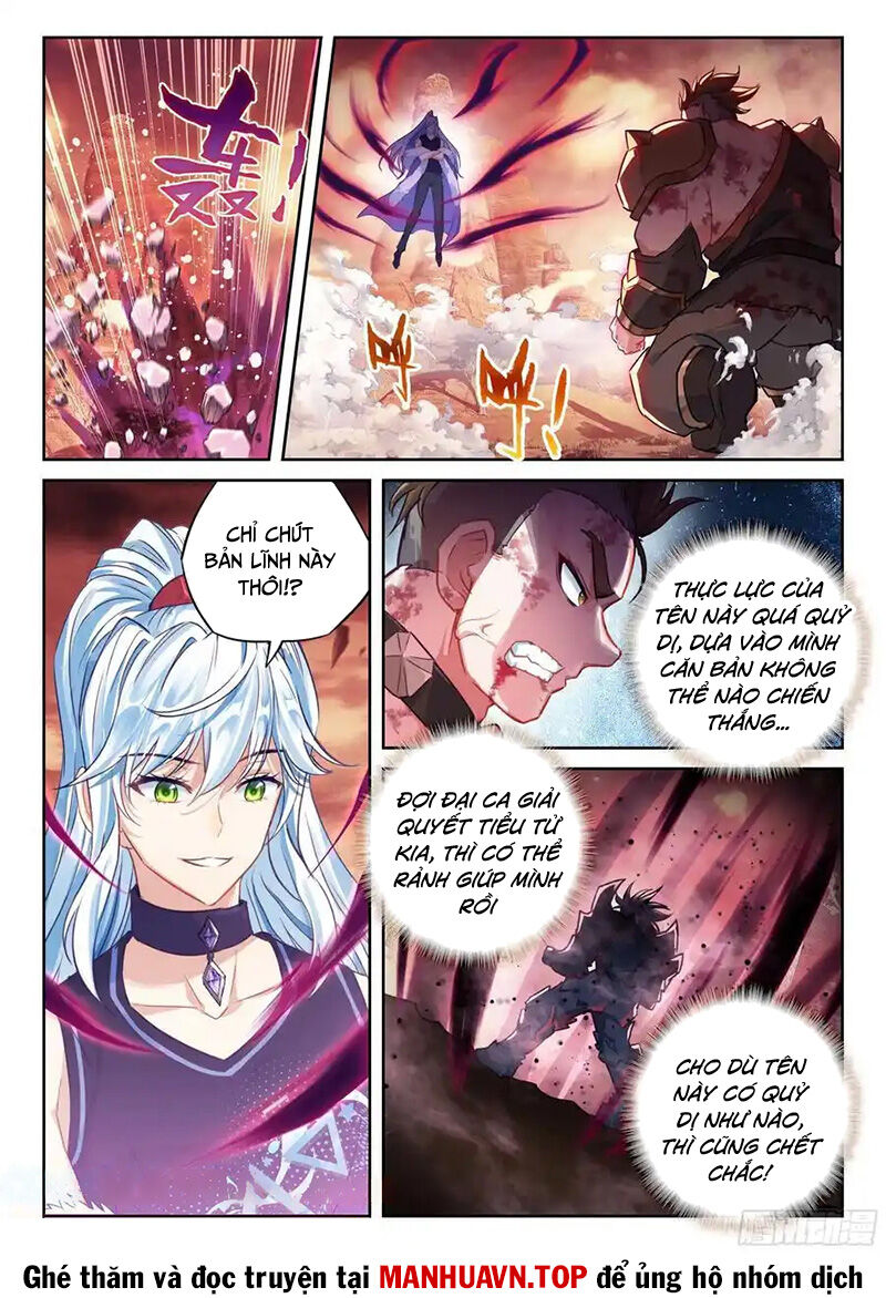 Võ Động Càn Khôn Chapter 234 - Trang 13