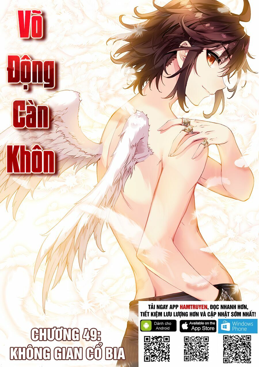 Võ Động Càn Khôn Chapter 49 - Trang 1