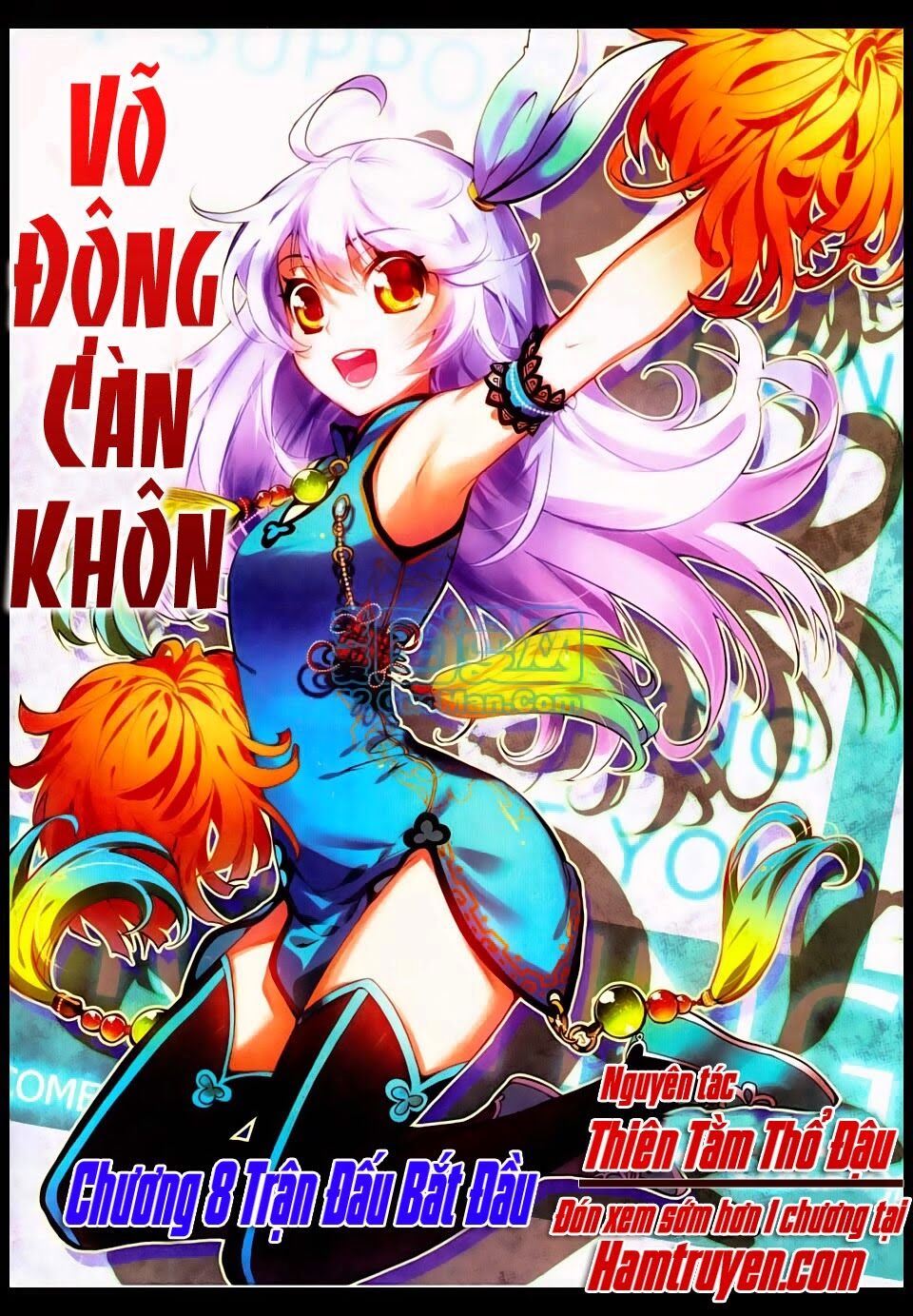 Võ Động Càn Khôn Chapter 8 - Trang 0