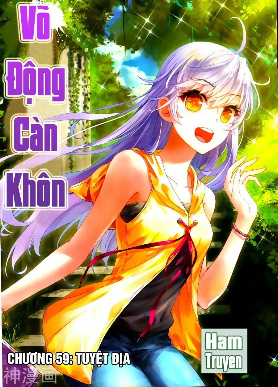 Võ Động Càn Khôn Chapter 59 - Trang 1