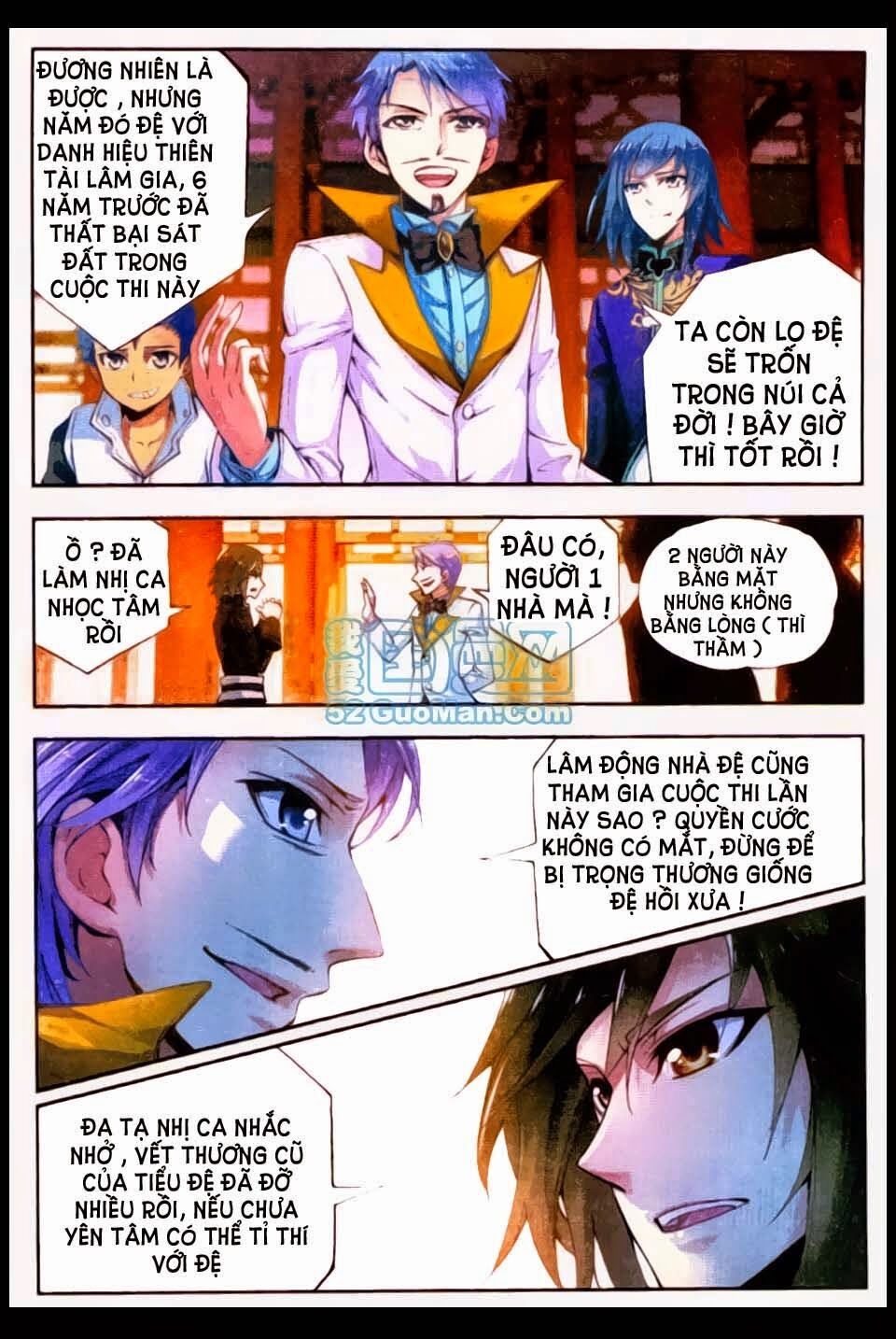 Võ Động Càn Khôn Chapter 8 - Trang 6