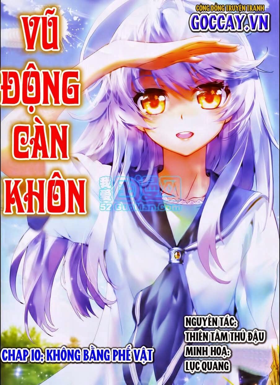 Võ Động Càn Khôn Chapter 10 - Trang 1