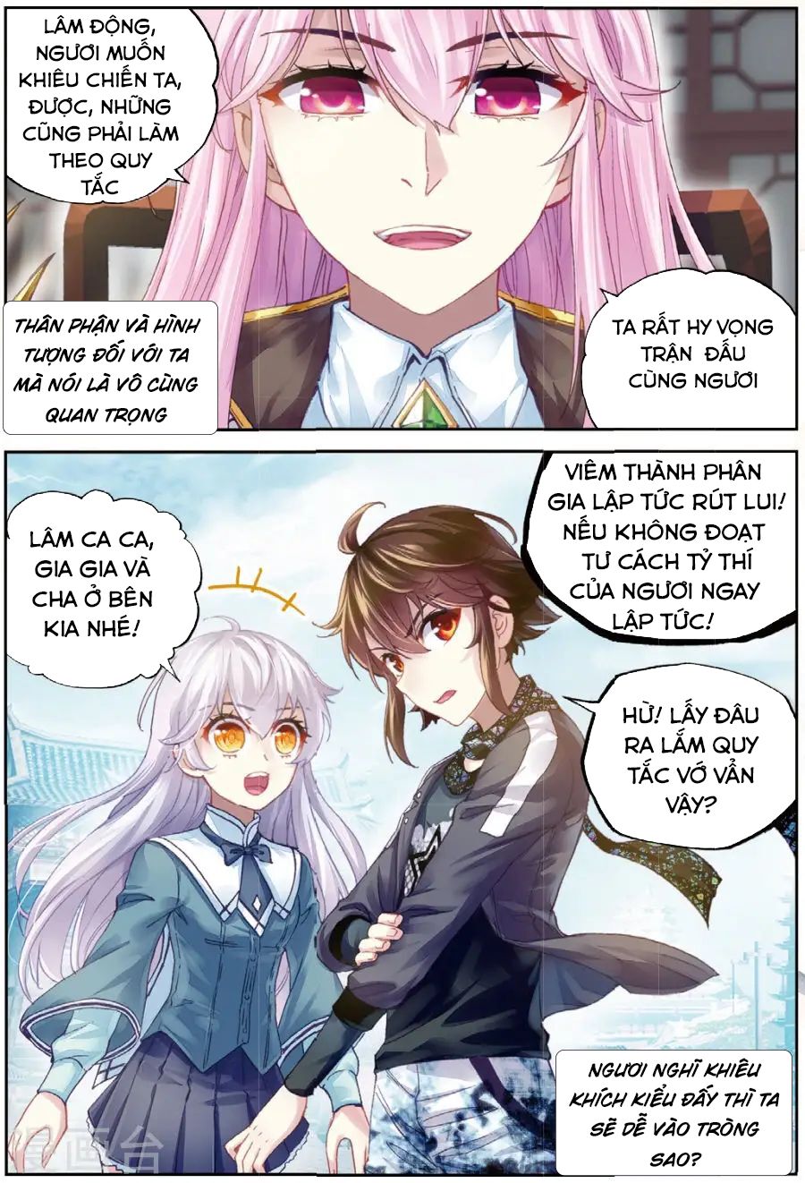 Võ Động Càn Khôn Chapter 82 - Trang 15