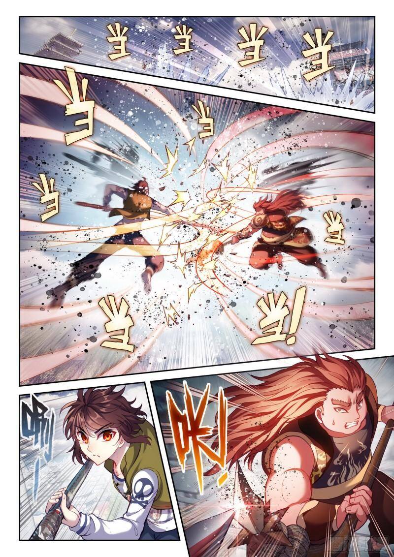 Võ Động Càn Khôn Chapter 213 - Trang 1