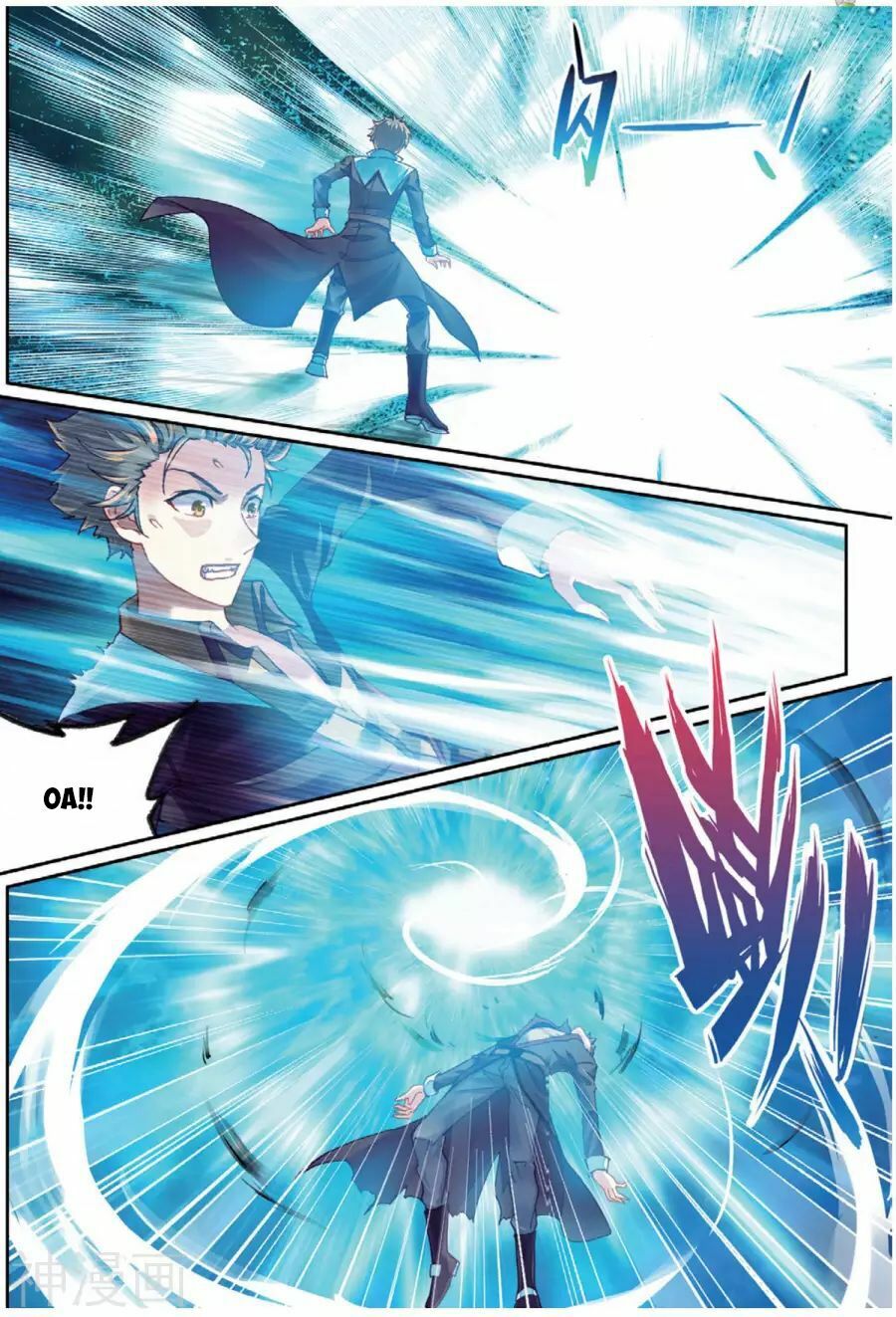 Võ Động Càn Khôn Chapter 80 - Trang 18