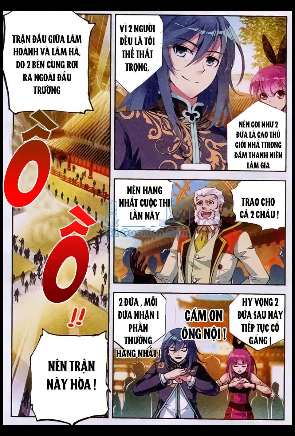 Võ Động Càn Khôn Chapter 9 - Trang 12