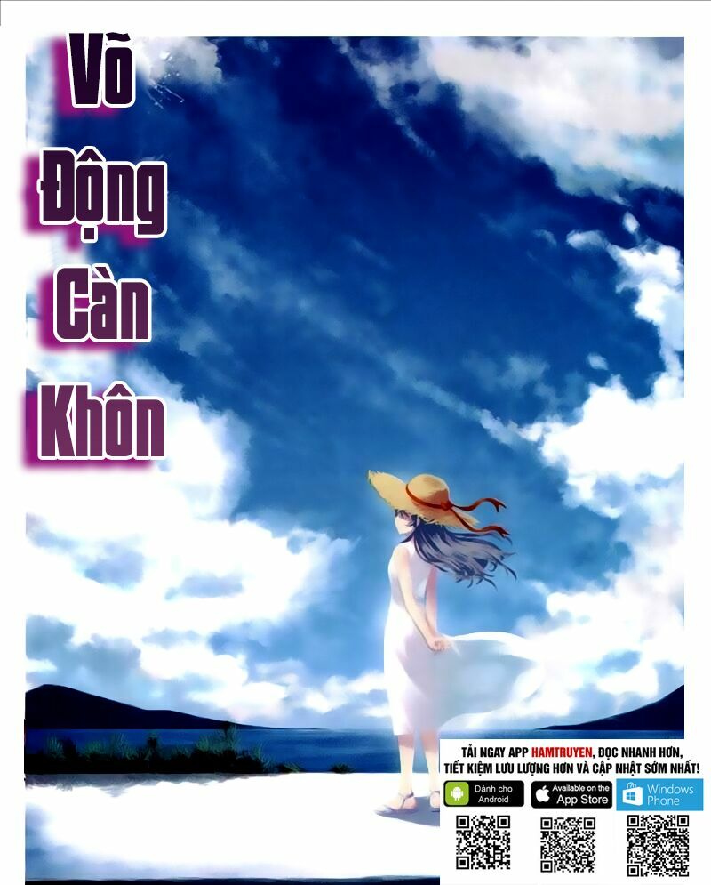 Võ Động Càn Khôn Chapter 70 - Trang 1