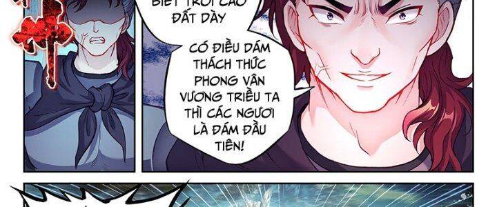 Võ Động Càn Khôn Chapter 217 - Trang 1