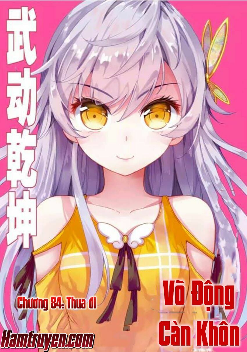 Võ Động Càn Khôn Chapter 84 - Trang 1