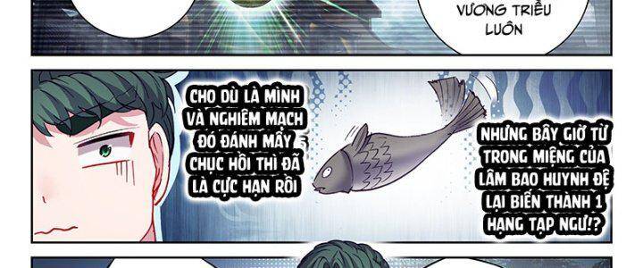 Võ Động Càn Khôn Chapter 217 - Trang 31