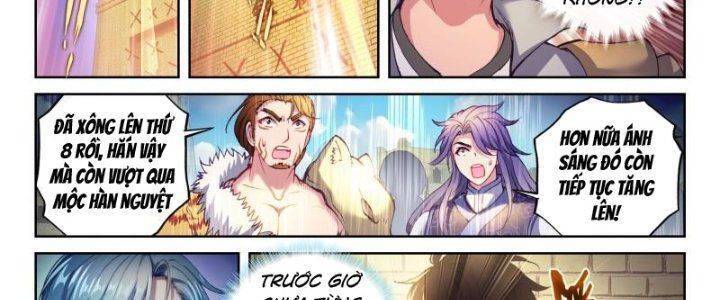 Võ Động Càn Khôn Chapter 219 - Trang 1