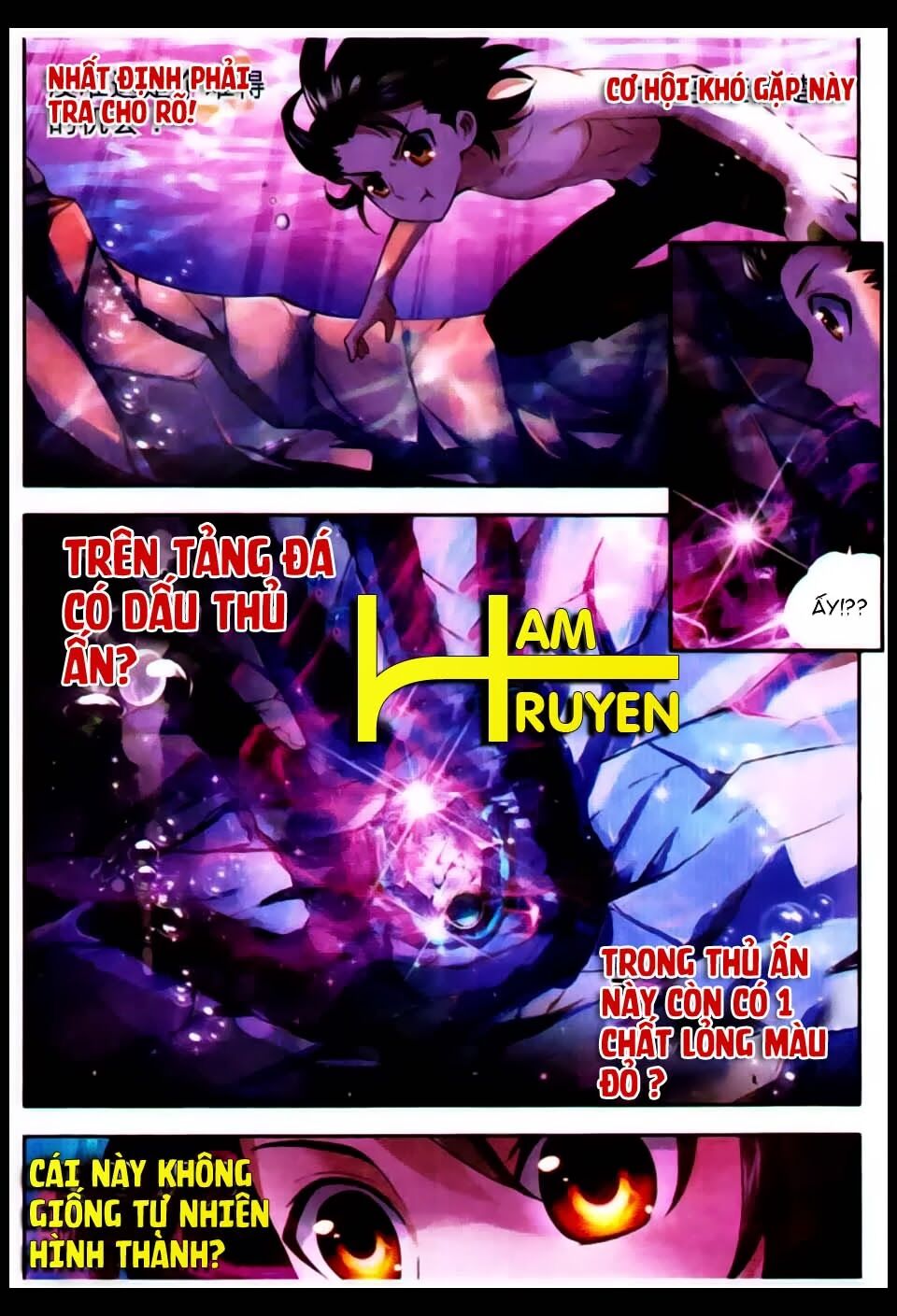 Võ Động Càn Khôn Chapter 3 - Trang 12