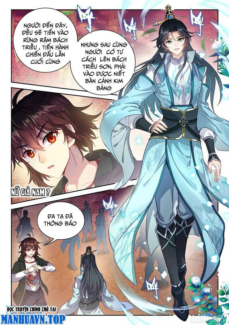 Võ Động Càn Khôn Chapter 231 - Trang 8