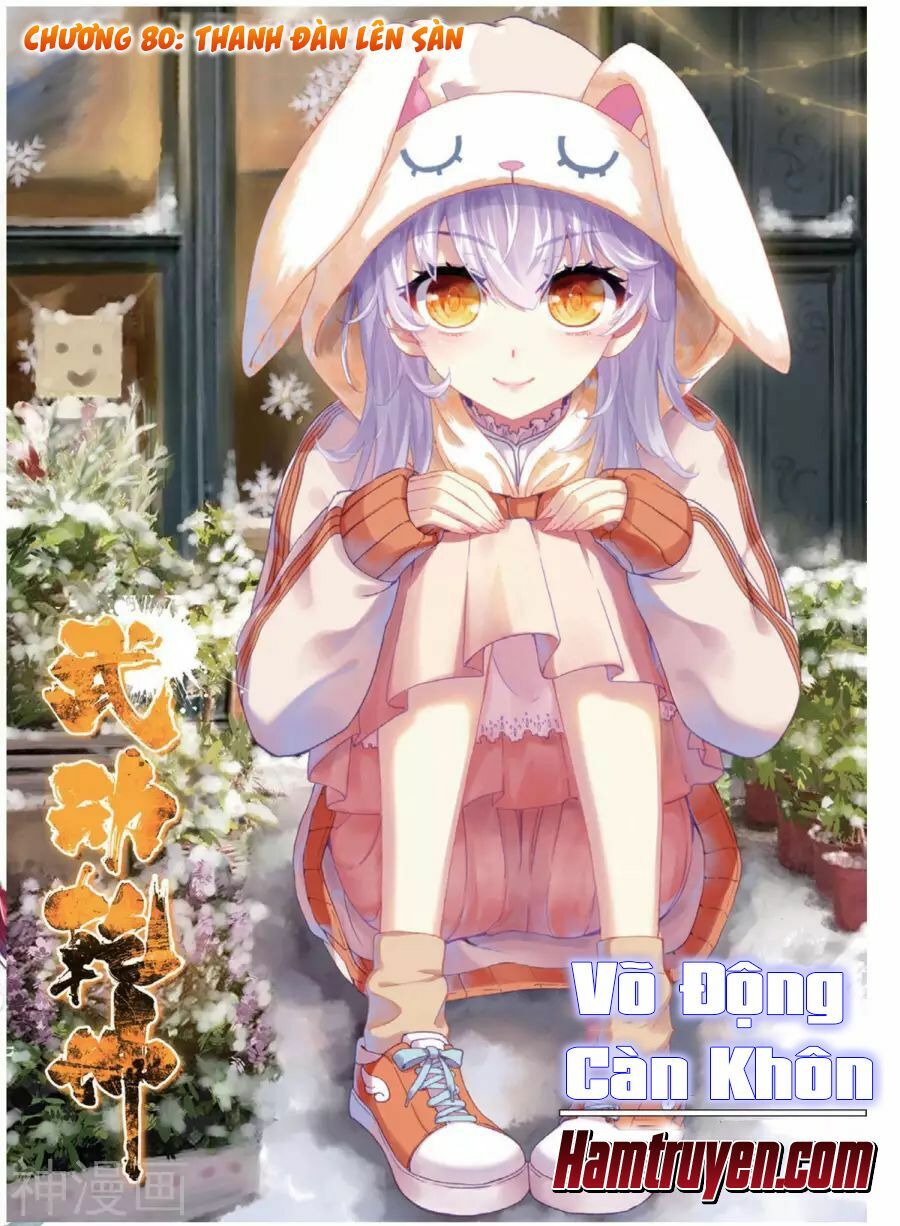 Võ Động Càn Khôn Chapter 80 - Trang 1