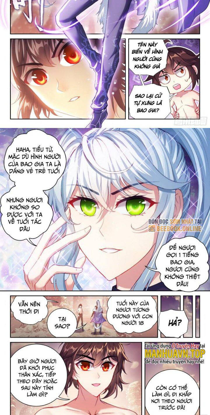 Võ Động Càn Khôn Chapter 211 - Trang 2