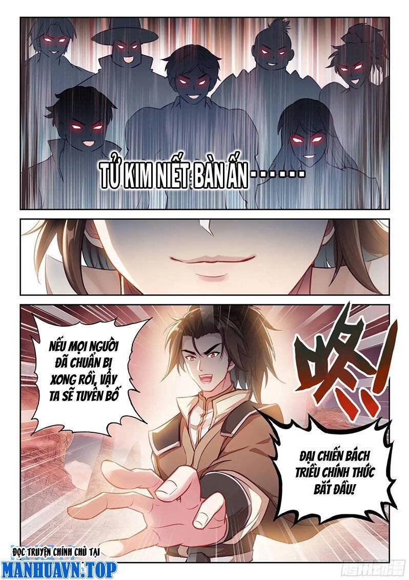 Võ Động Càn Khôn Chapter 231 - Trang 11