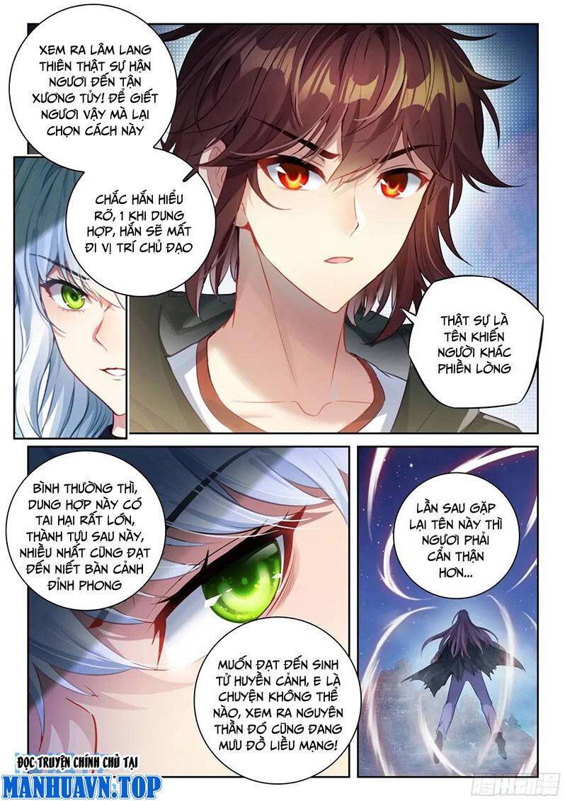 Võ Động Càn Khôn Chapter 231 - Trang 4