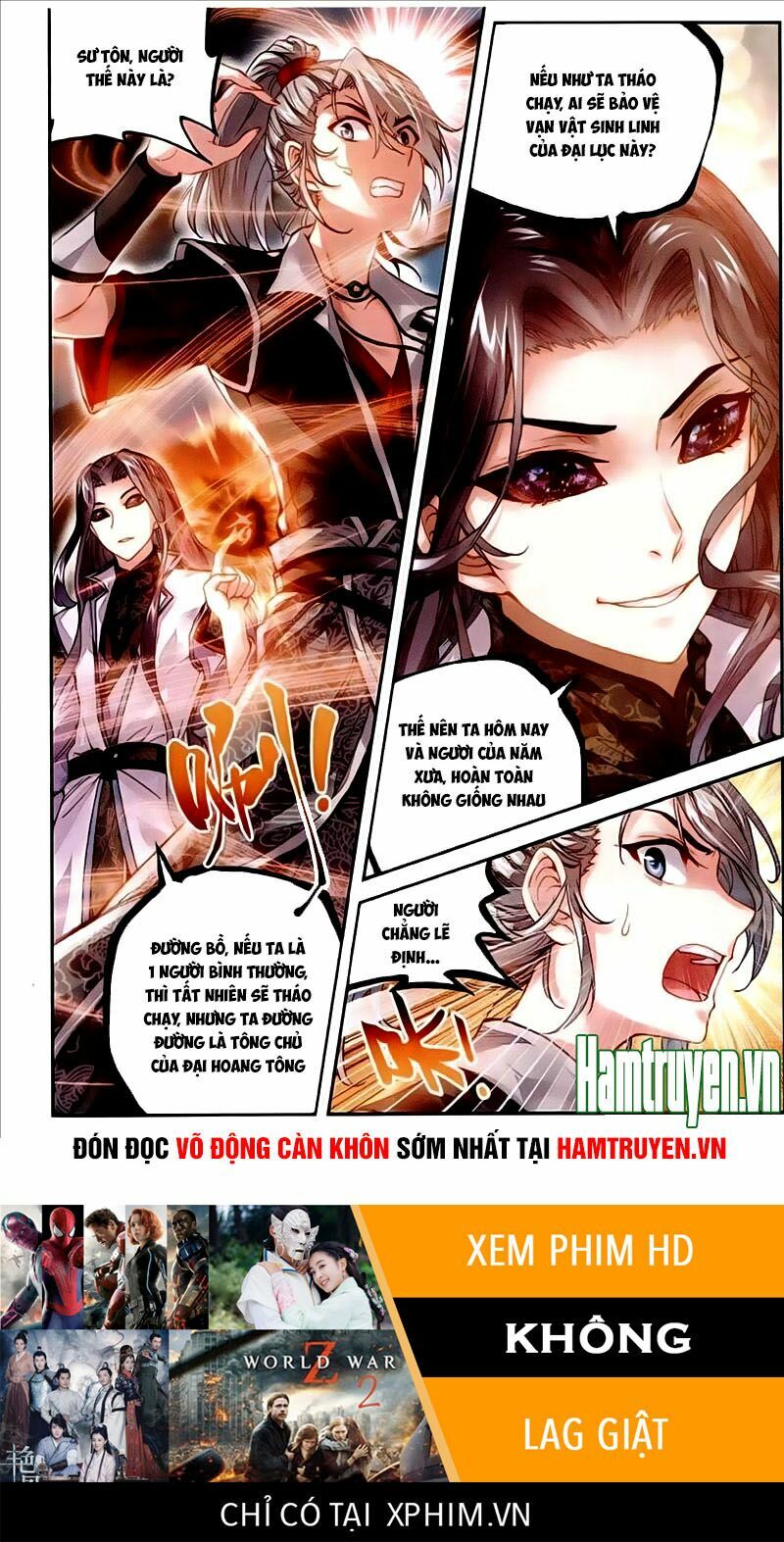 Võ Động Càn Khôn Chapter 62 - Trang 13