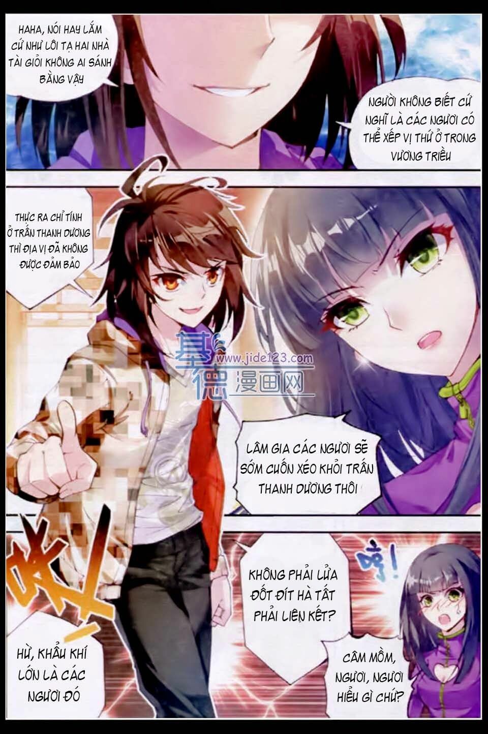 Võ Động Càn Khôn Chapter 14 - Trang 17