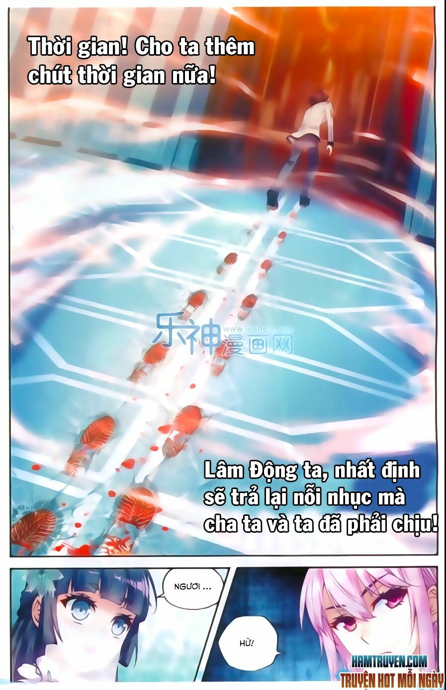 Võ Động Càn Khôn Chapter 43 - Trang 22