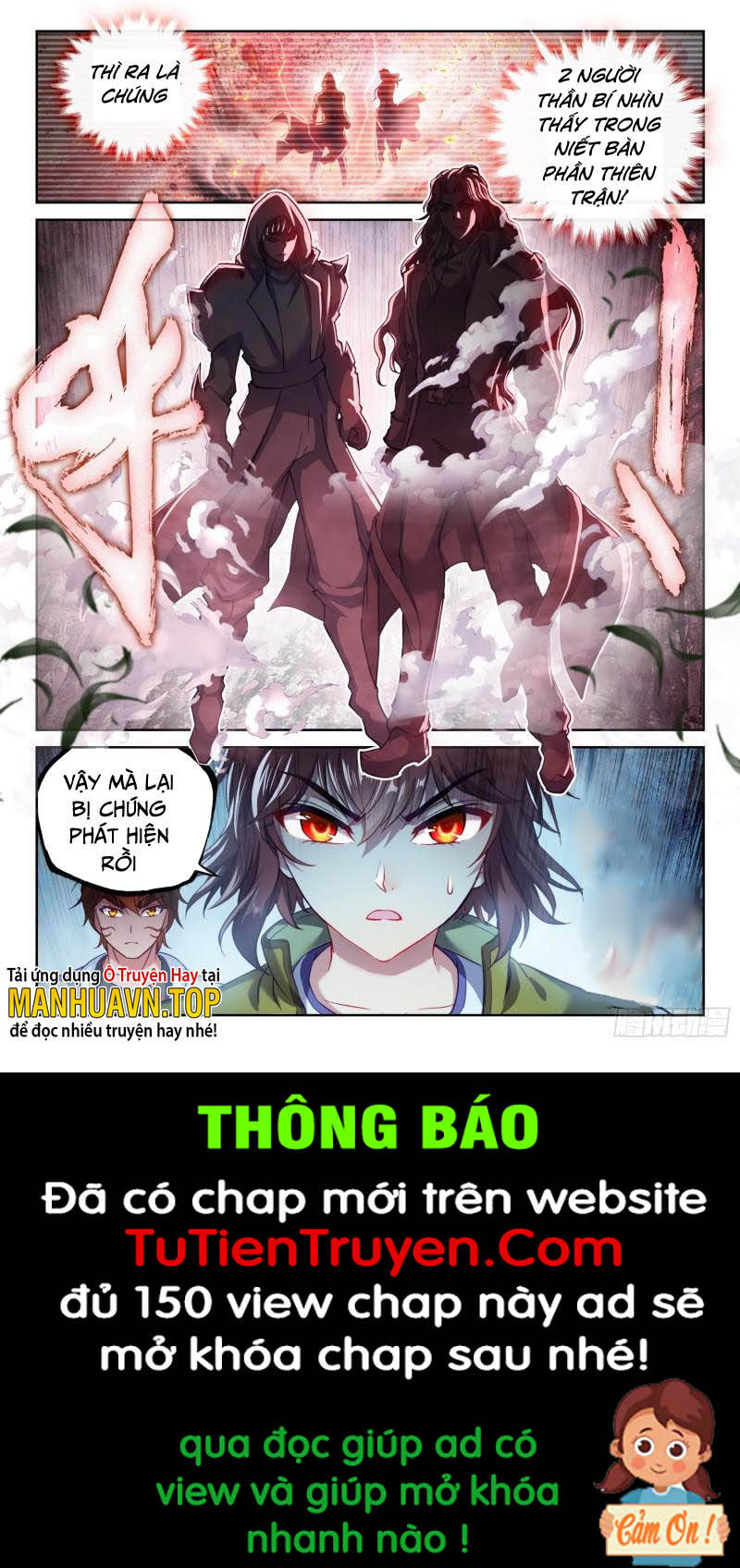 Võ Động Càn Khôn Chapter 214 - Trang 5