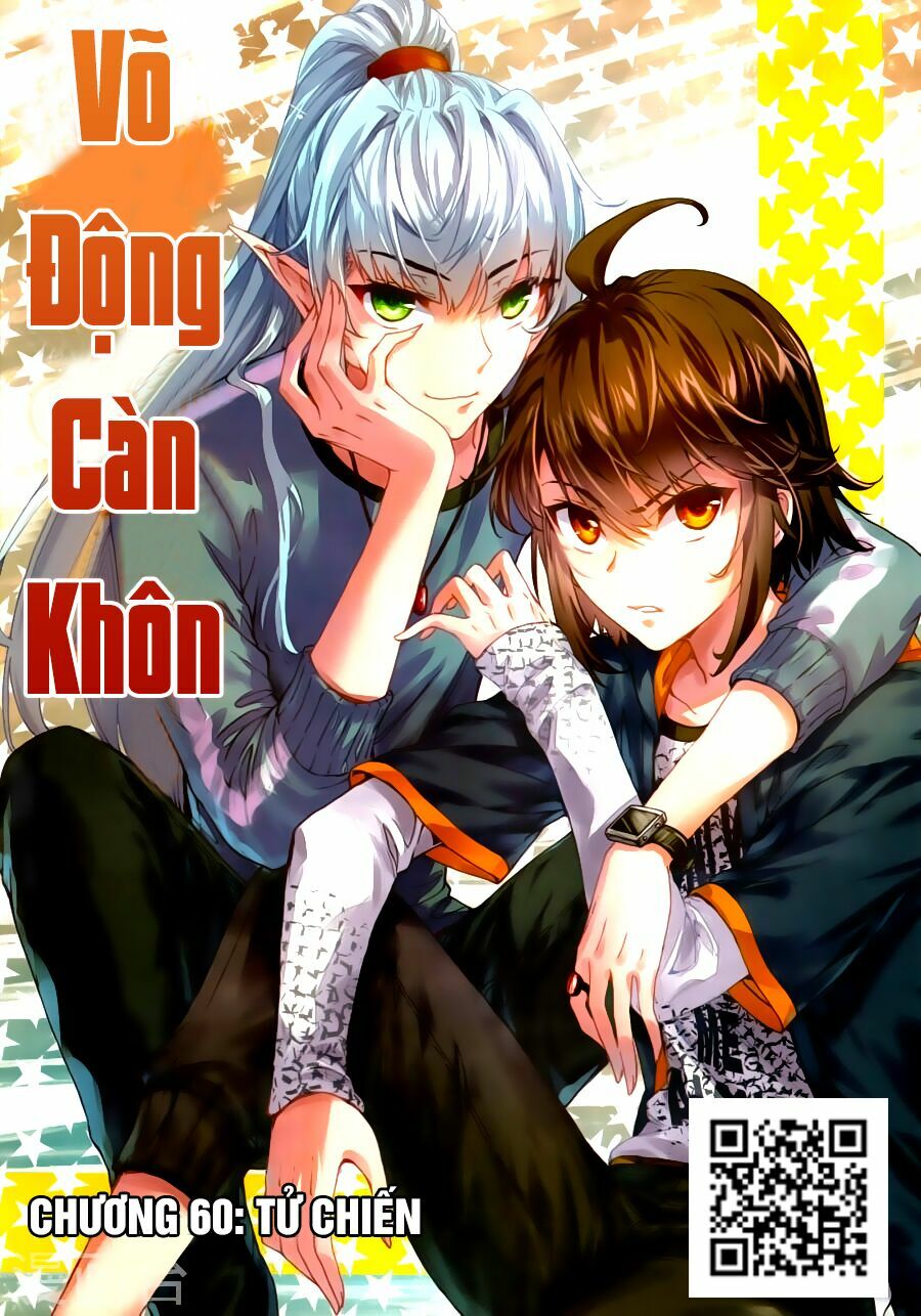 Võ Động Càn Khôn Chapter 60 - Trang 1