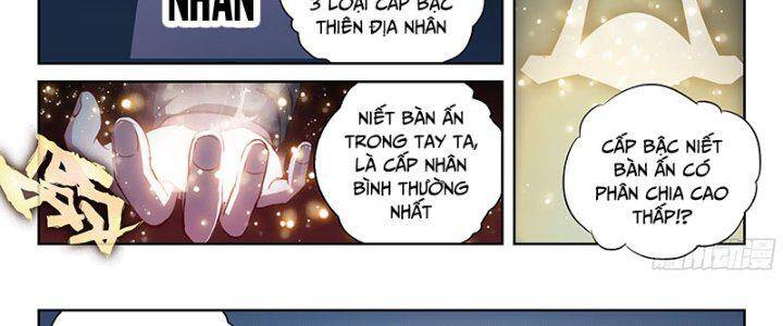 Võ Động Càn Khôn Chapter 217 - Trang 47