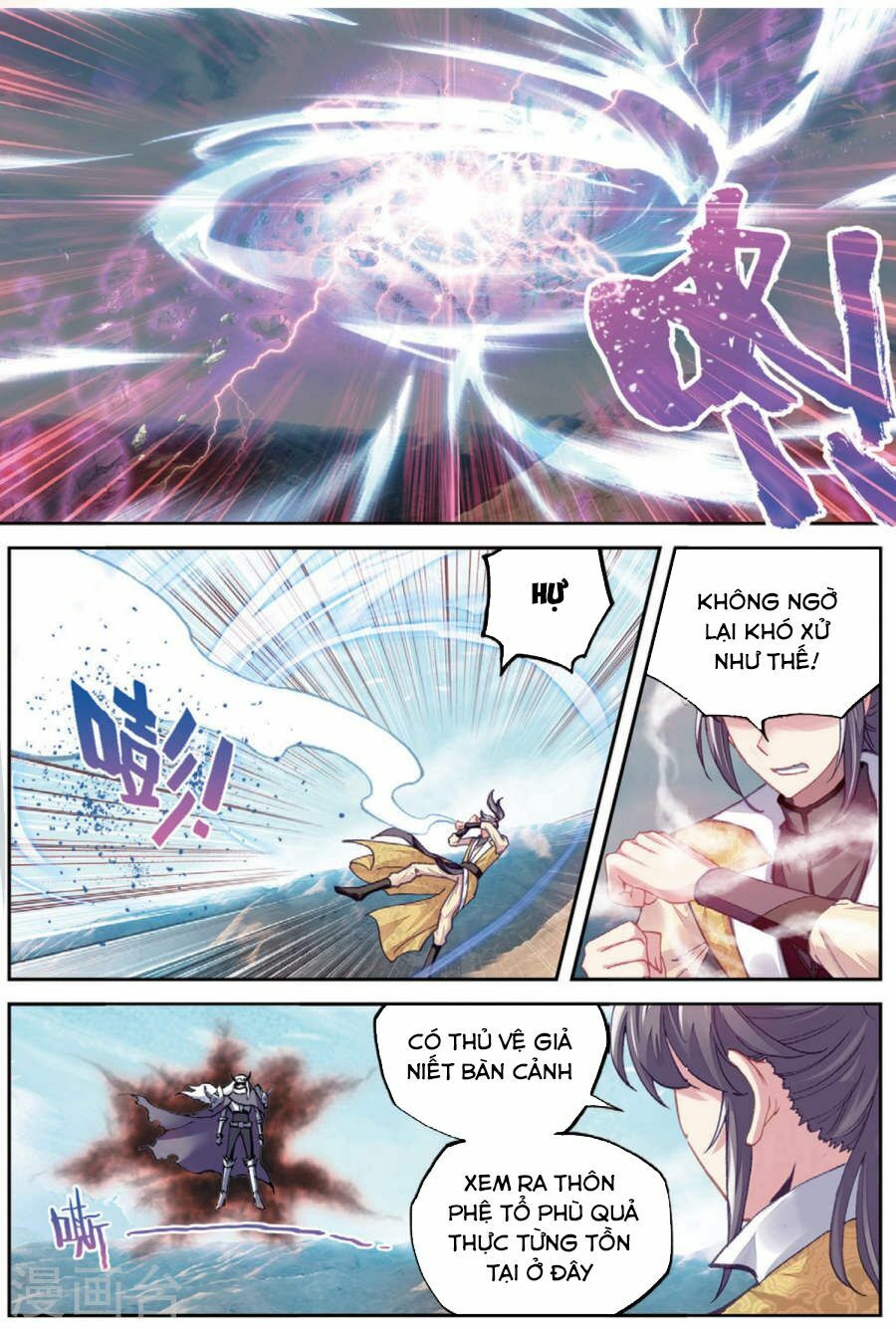 Võ Động Càn Khôn Chapter 79 - Trang 3