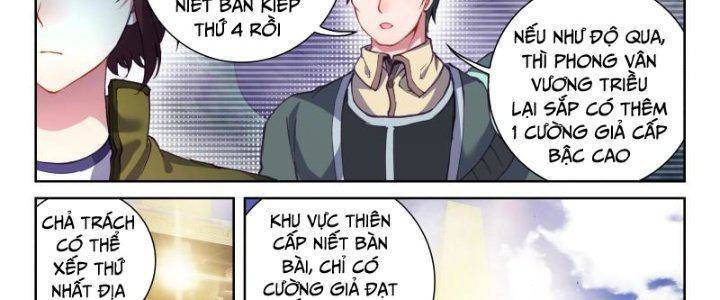 Võ Động Càn Khôn Chapter 219 - Trang 17