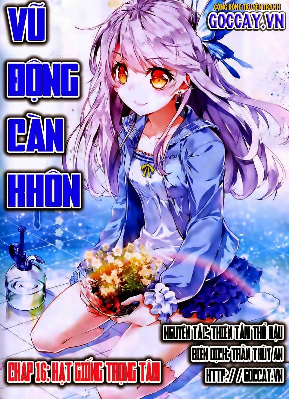 Võ Động Càn Khôn Chapter 16 - Trang 0