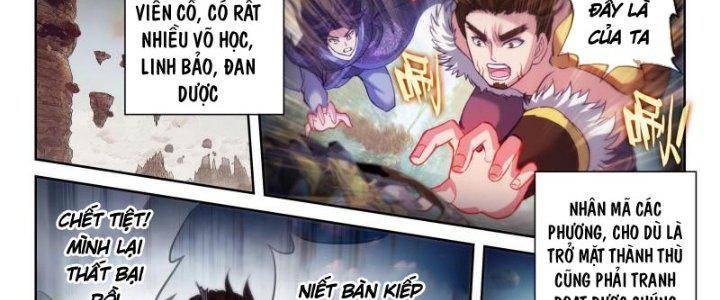 Võ Động Càn Khôn Chapter 208 - Trang 30