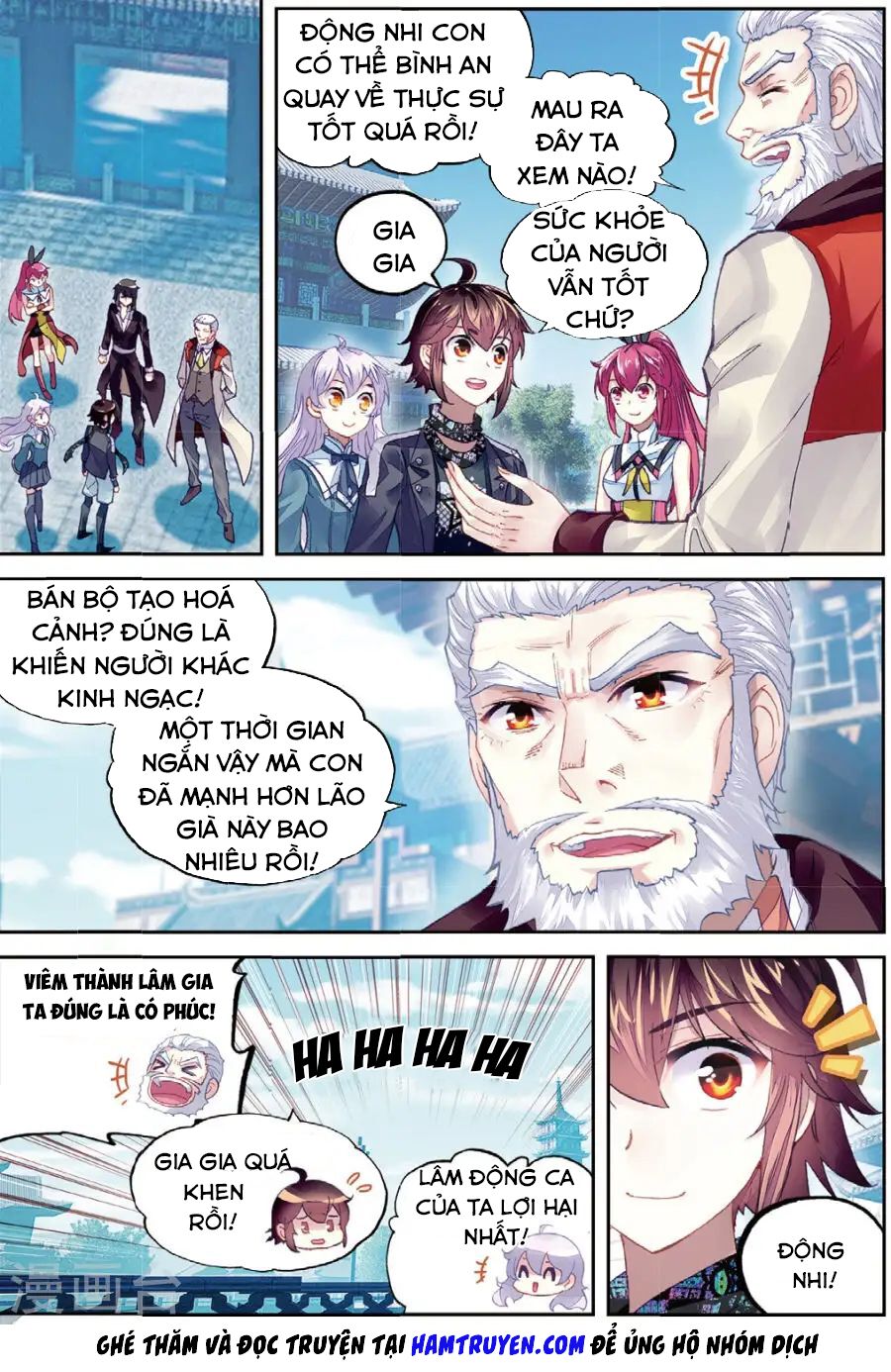 Võ Động Càn Khôn Chapter 82 - Trang 16