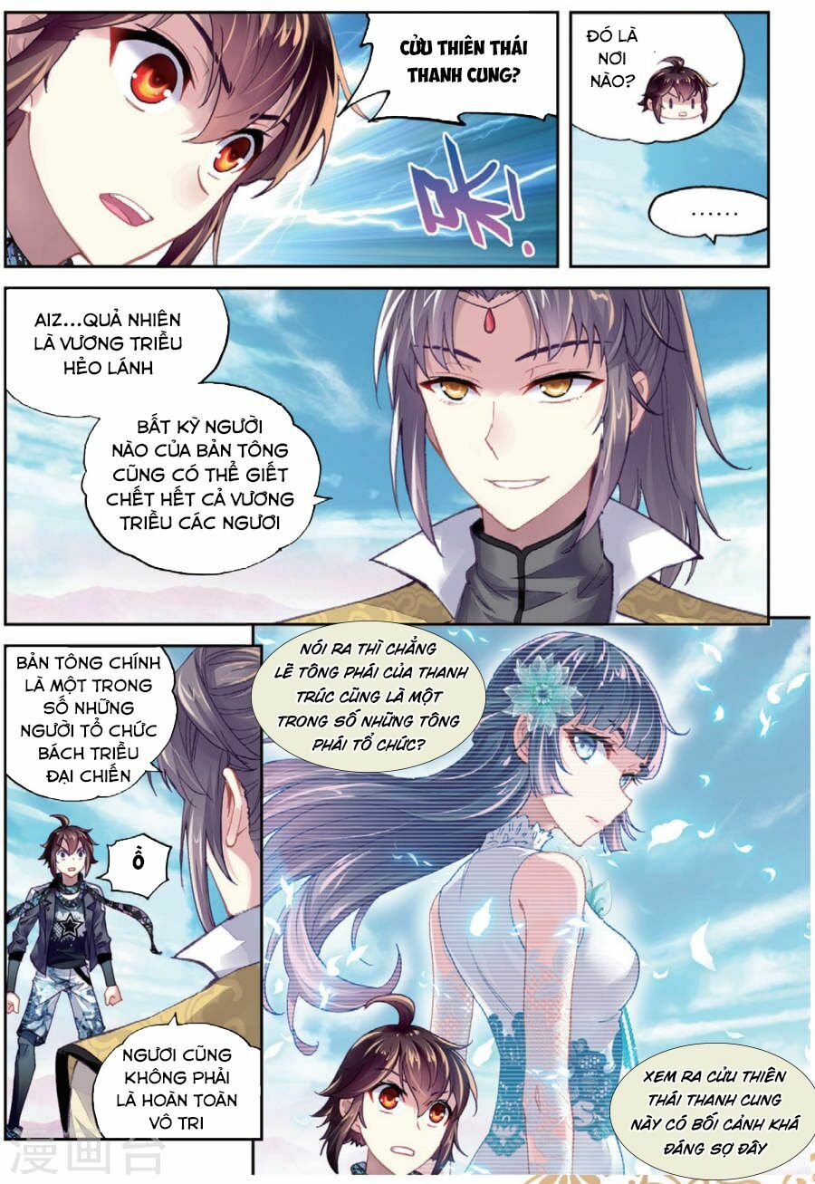 Võ Động Càn Khôn Chapter 79 - Trang 12