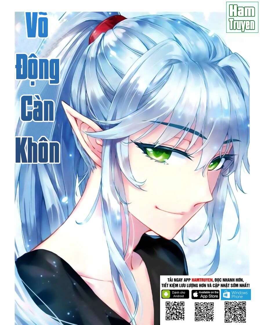 Võ Động Càn Khôn Chapter 71 - Trang 1