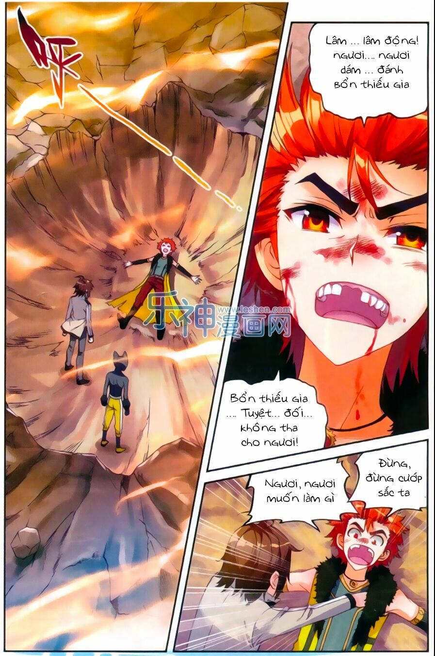 Võ Động Càn Khôn Chapter 44 - Trang 20