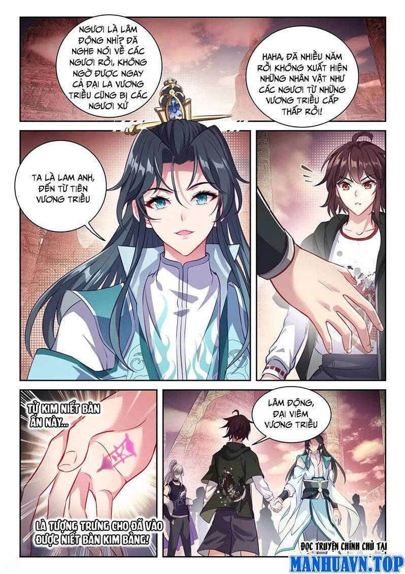 Võ Động Càn Khôn Chapter 231 - Trang 9